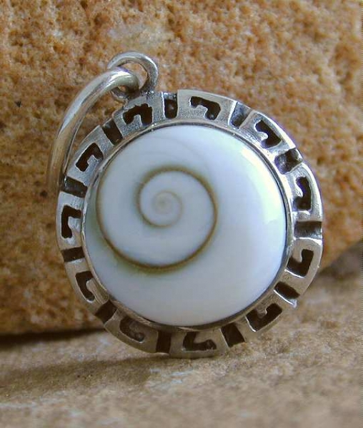 Silber Anhaenger - Shiva Auge