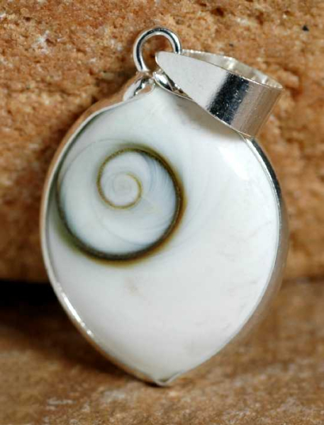 Shiva Auge - Dekorativer Silber 925 Anhänger