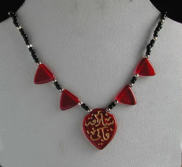 Tuareg Kette mit roten Glasdreiecken - Tuaregschmuck